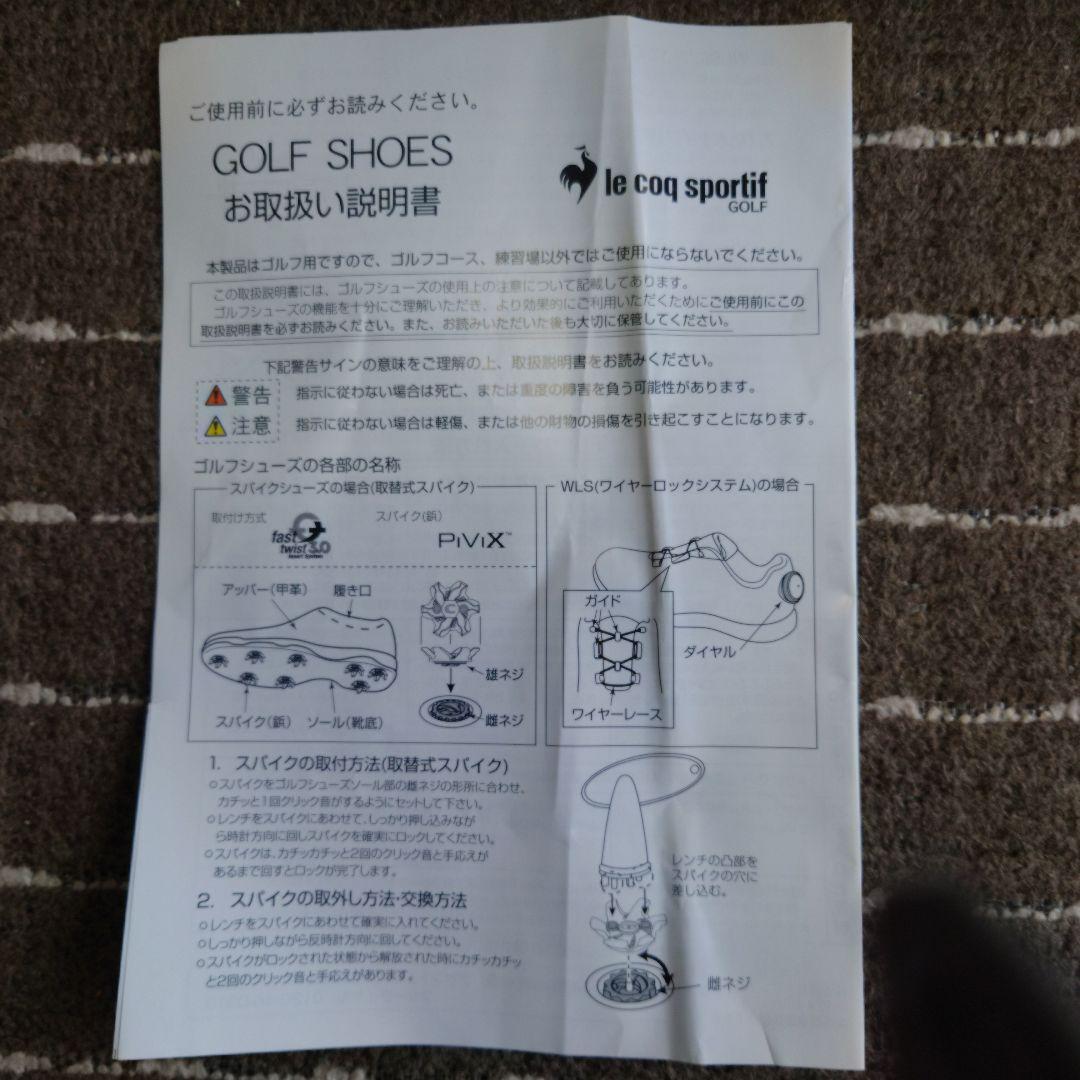 【新品・未使用】ルコック レディース ゴルフシューズ　その他