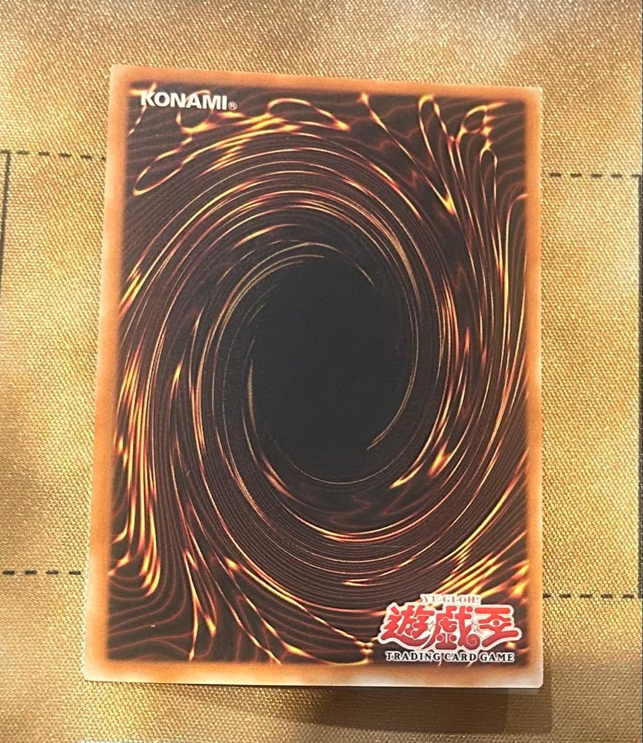 遊戯王 リビングデッドの呼び声 ウルトラ アジア 1st