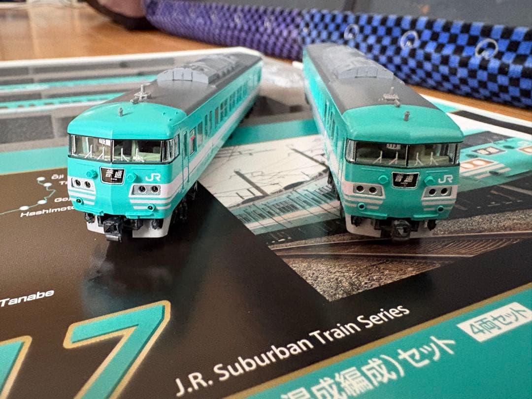アクセスシャトル