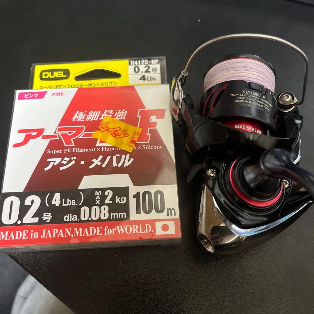 ダイワ　リール　月下美人　xlt1000s-p