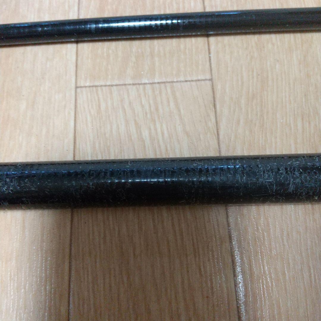 がまかつ がま磯XO遠投4-53