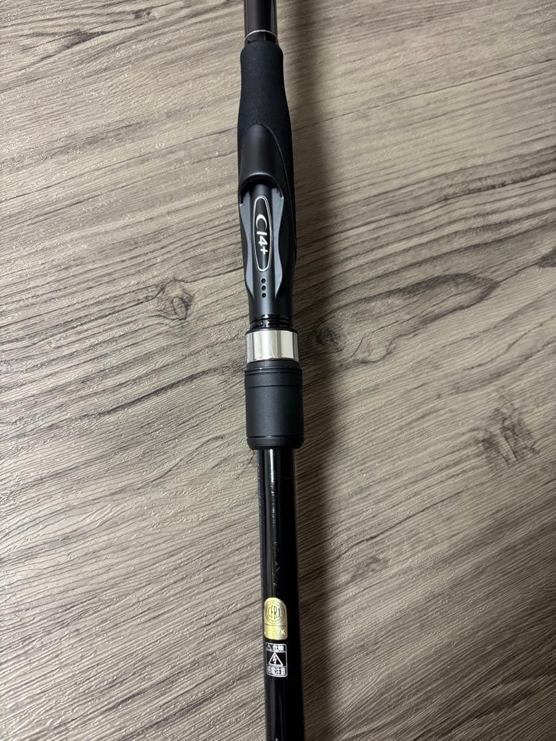 BORDERLESS BB 420HT フリースタイルロッド