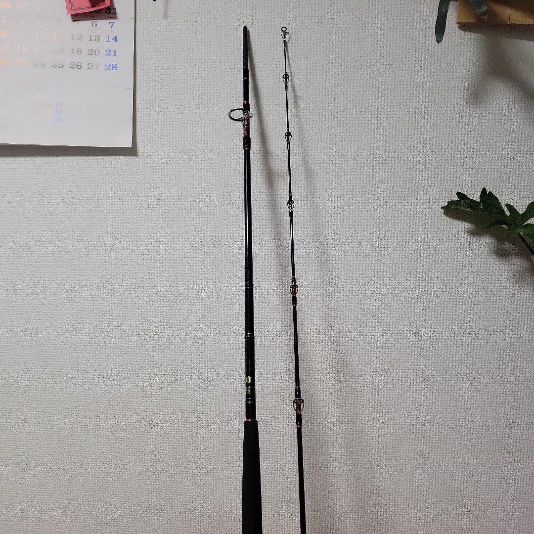 STORM RIDER 98H ショアジギングロッド