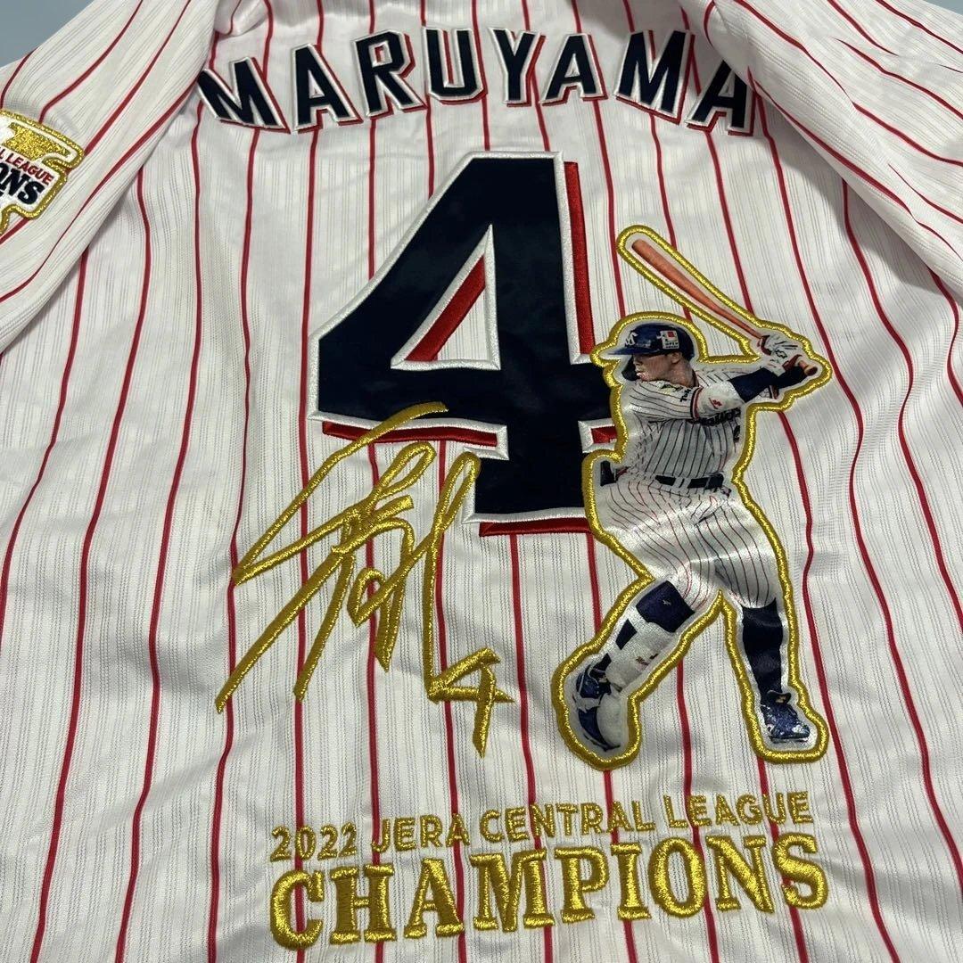 【限定　完売】ヤクルト　スワローズ　丸山チャンピオン 優勝　ユニフォーム　M