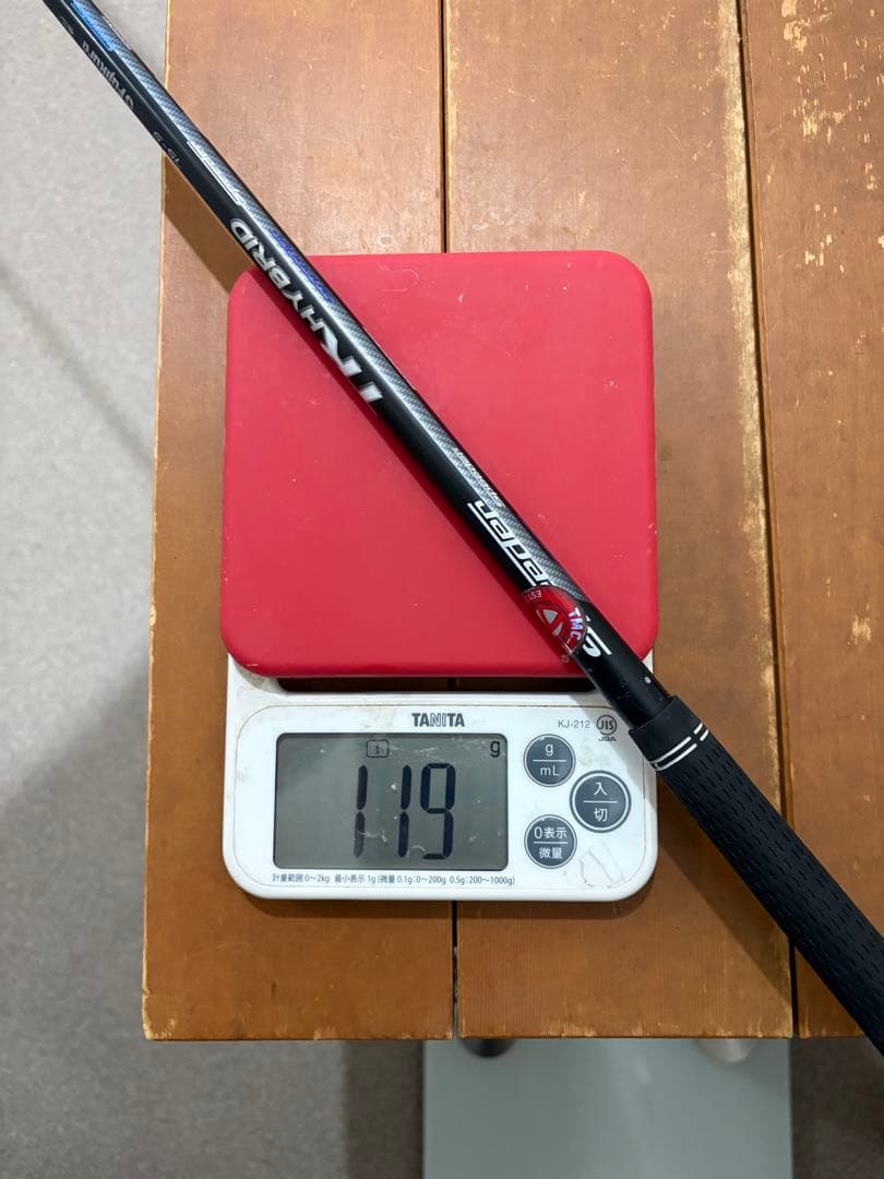 スピーダーTR ハイブリッド　シャフト 75-S