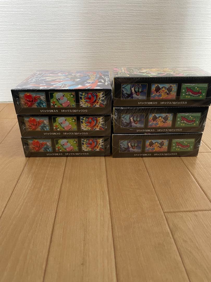 ポケモンカードメガドリームex ニンジャスピナー シュリンク付き各3BOX