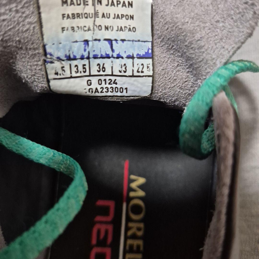 た*ん様 モレリアネオ 4 JAPAN サイズ 22.5㎝ MIZUNO カンガ