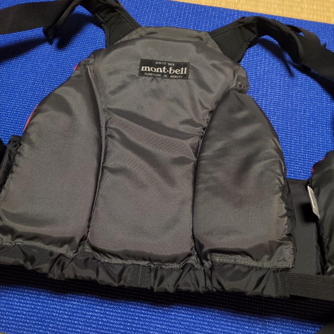 【美品】mont-bellライフジャケット　フリーダム　成人用