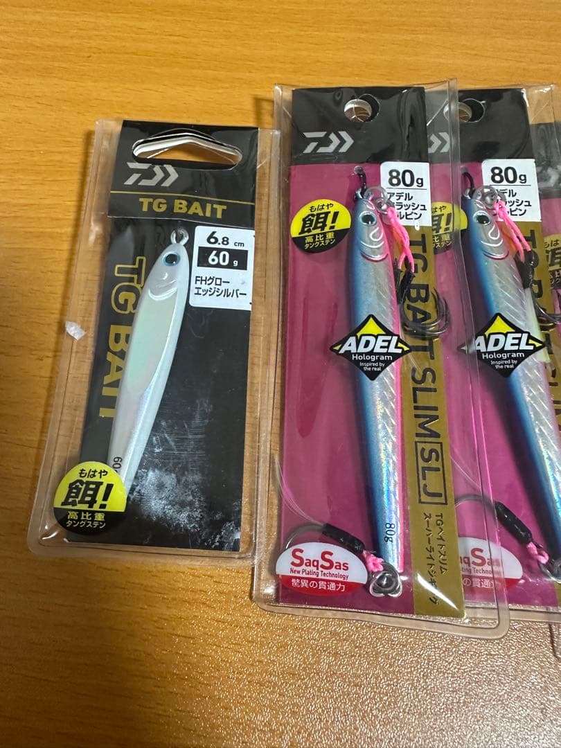 tgベイト　スリム　60.80.180 トウキチロウ　80.100