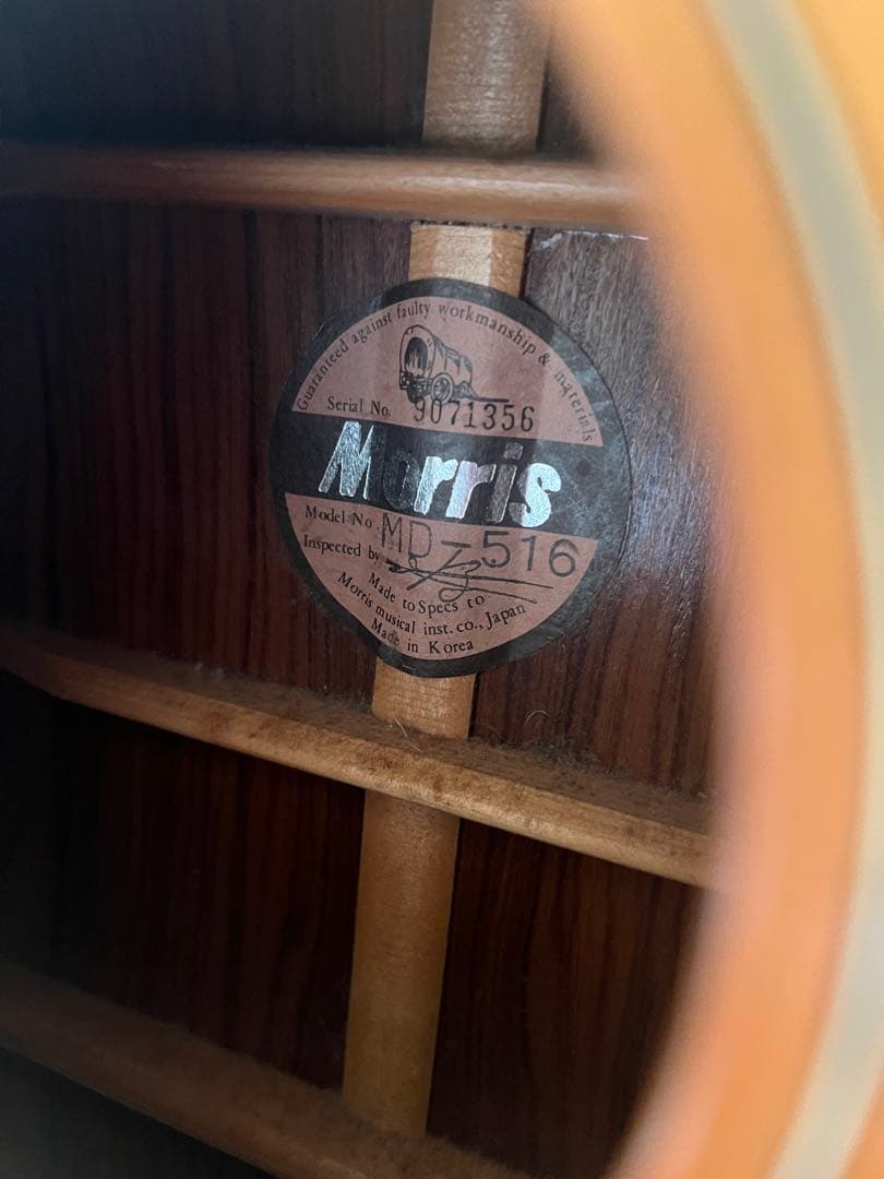Morris MD‑516 アコースティックギター