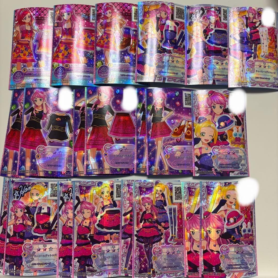 アイカツカード アイカツオンパレード アイカツフレンズ まとめ売り 約100枚
