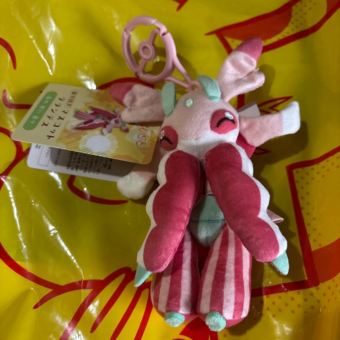 ポケモン　ラランテス　みだれざき　香り付きマスコット　ぬいぐるみ