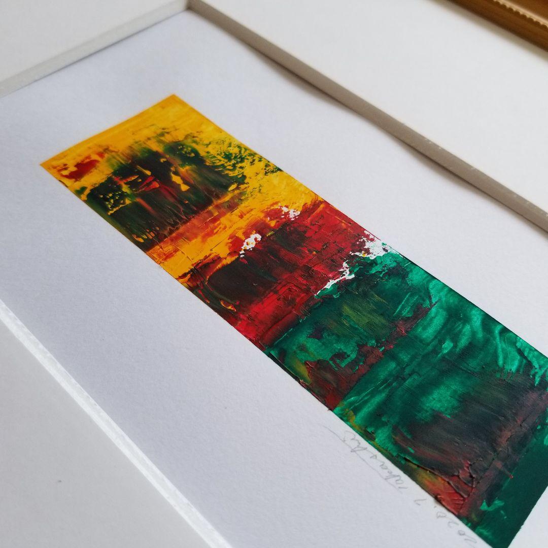 抽象画　絵画　カラー　インテリア　アート