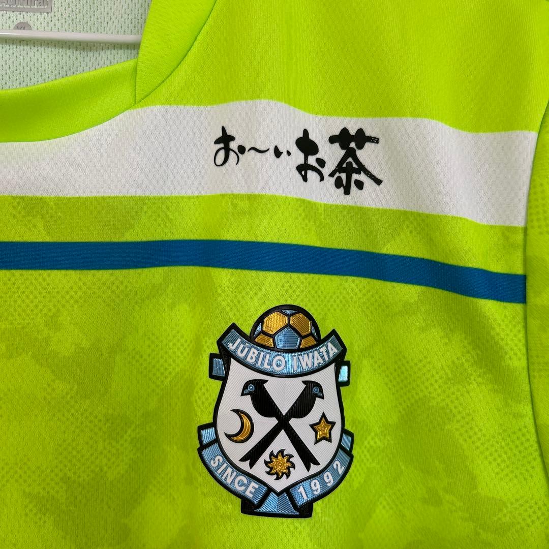 ジュビロ磐田　2022夏限定トレーニングウェア「Admiralピッチプラシャツ」