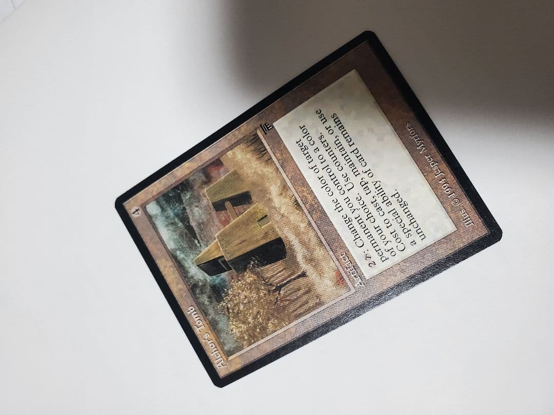 MTG LEG Alchor's Tomb 英語 ワンオーナー良品
