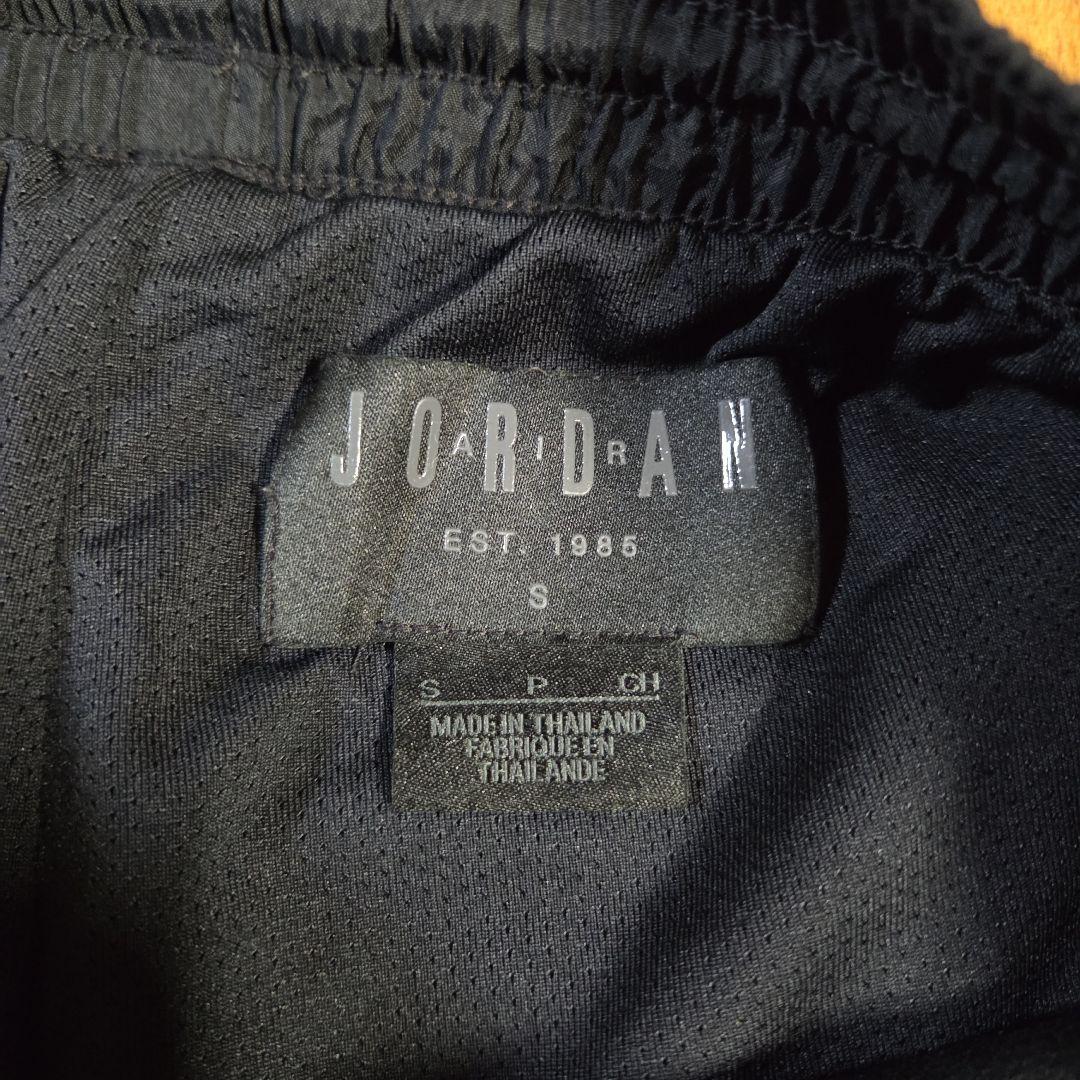 Jordan パリ・サンジェルマン ジャージパンツ