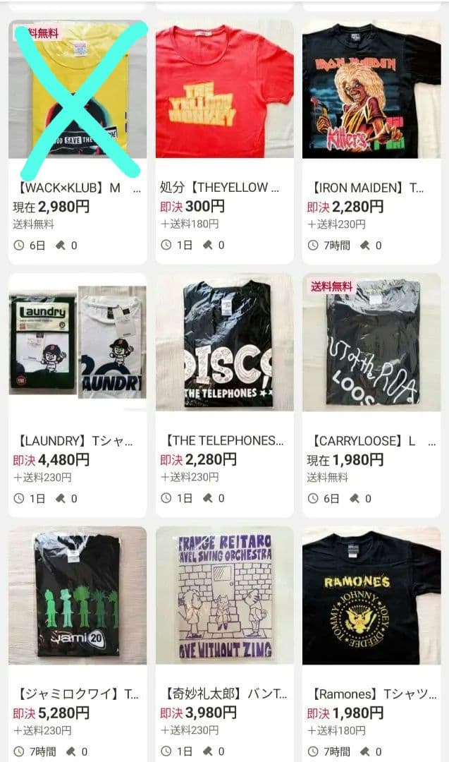 バラ売り可　バンT　Tシャツ　72枚　アイドル　バンド　古着　新品