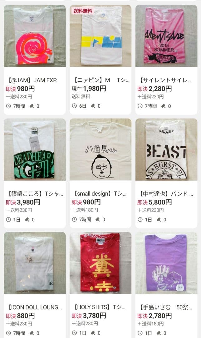 バラ売り可　バンT　Tシャツ　72枚　アイドル　バンド　古着　新品