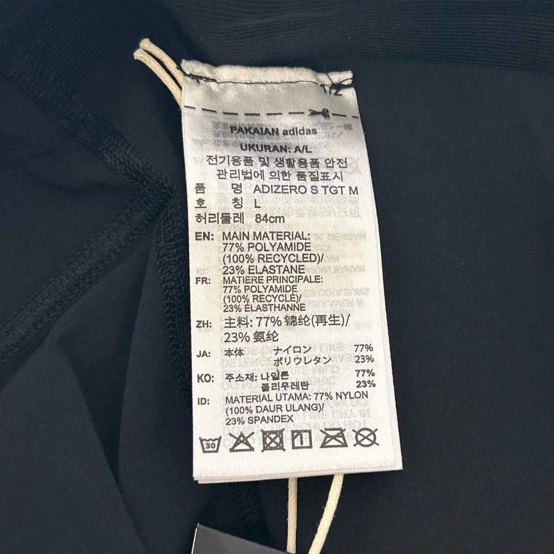 新品タグ付　adidas　アディダス　ランニングタイツ　ADIZERO　XL