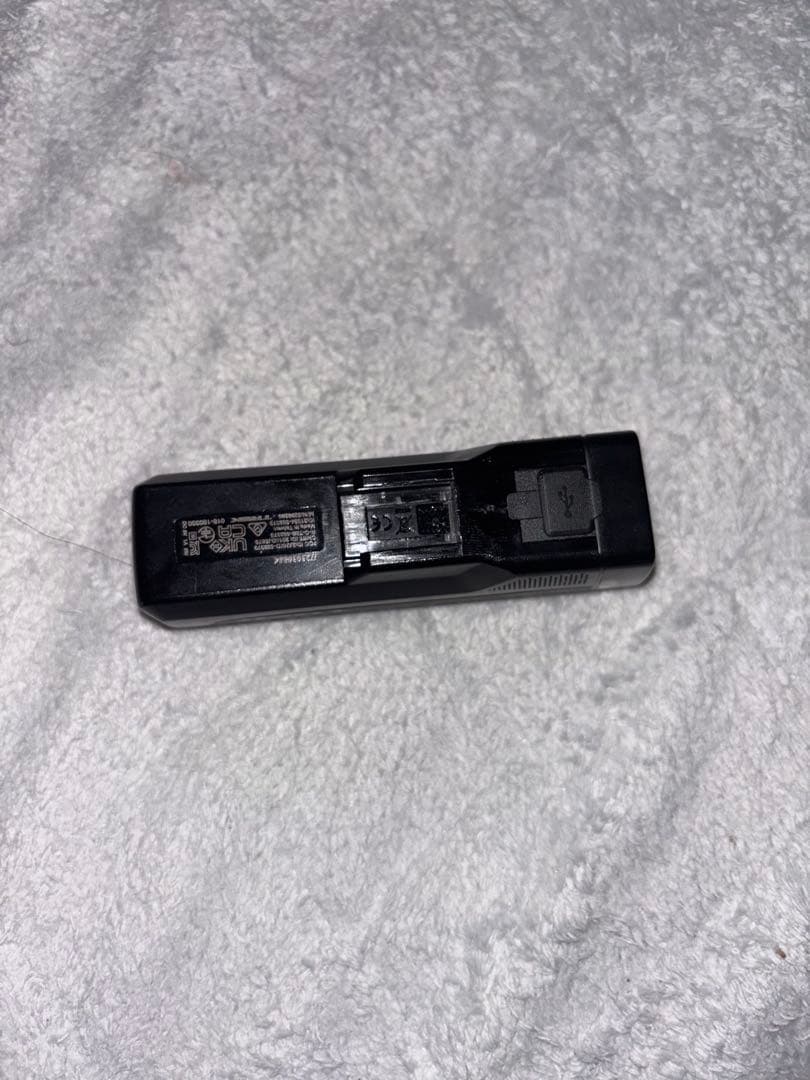 TREK Ion 200 USB充電式 ブラックライト