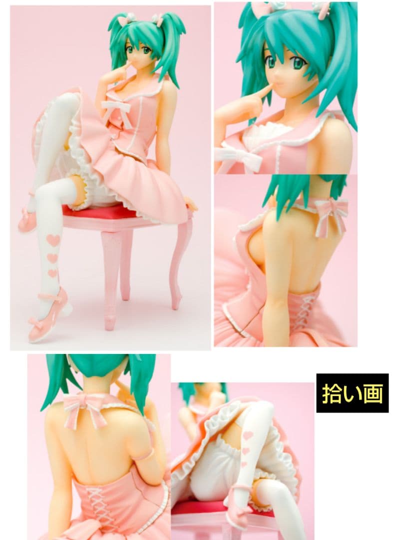 【新品】一騎当千 呂布奉先フィギュア あまロリver. キャストオフ セクシー