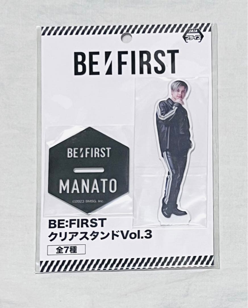 【プライズ】BE:FIRST MANATO 推しセット 4点セット