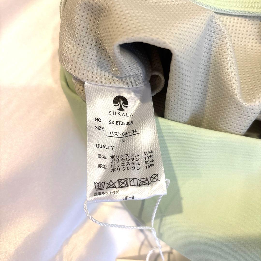 【SUKALA】バッククロスロゴブラトップ新品‼︎