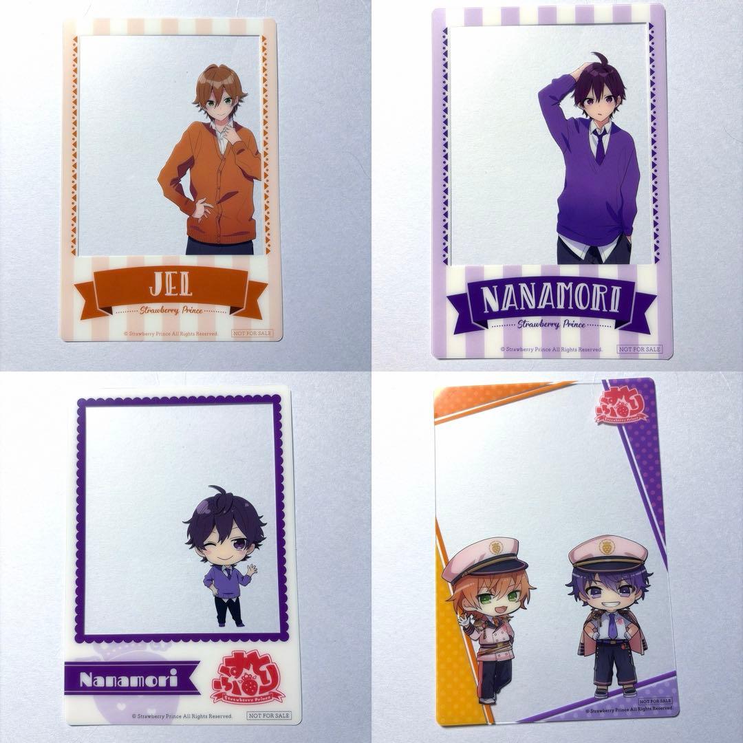 すとぷり　グッズ　まとめ売り　莉犬　るぅと　ころん　さとみ　ジェル　ななもり