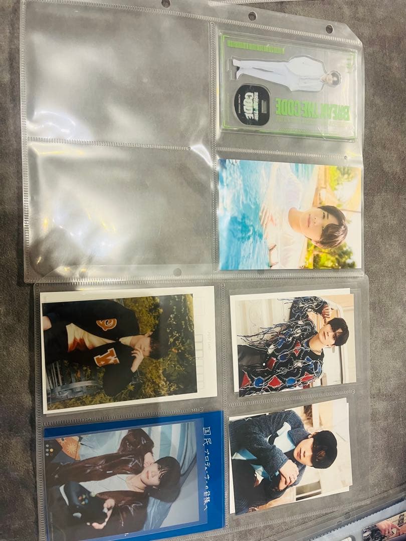 INI 藤牧京介　セット