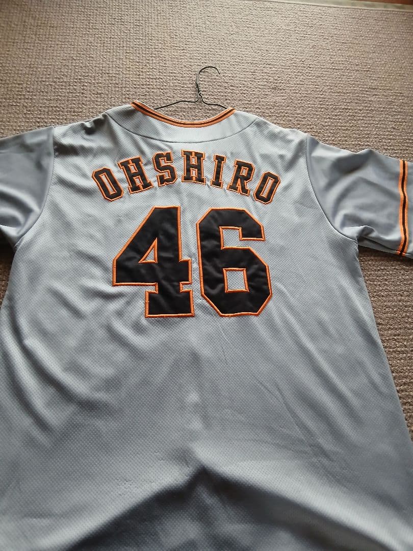読売ジャイアンツ 大城卓三　旧背番号 46番 ユニフォーム(ワッペンタイプ)