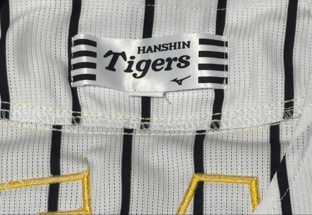 阪神タイガース　８佐藤輝明　２０２１レプリカユニフォーム　Lサイズ