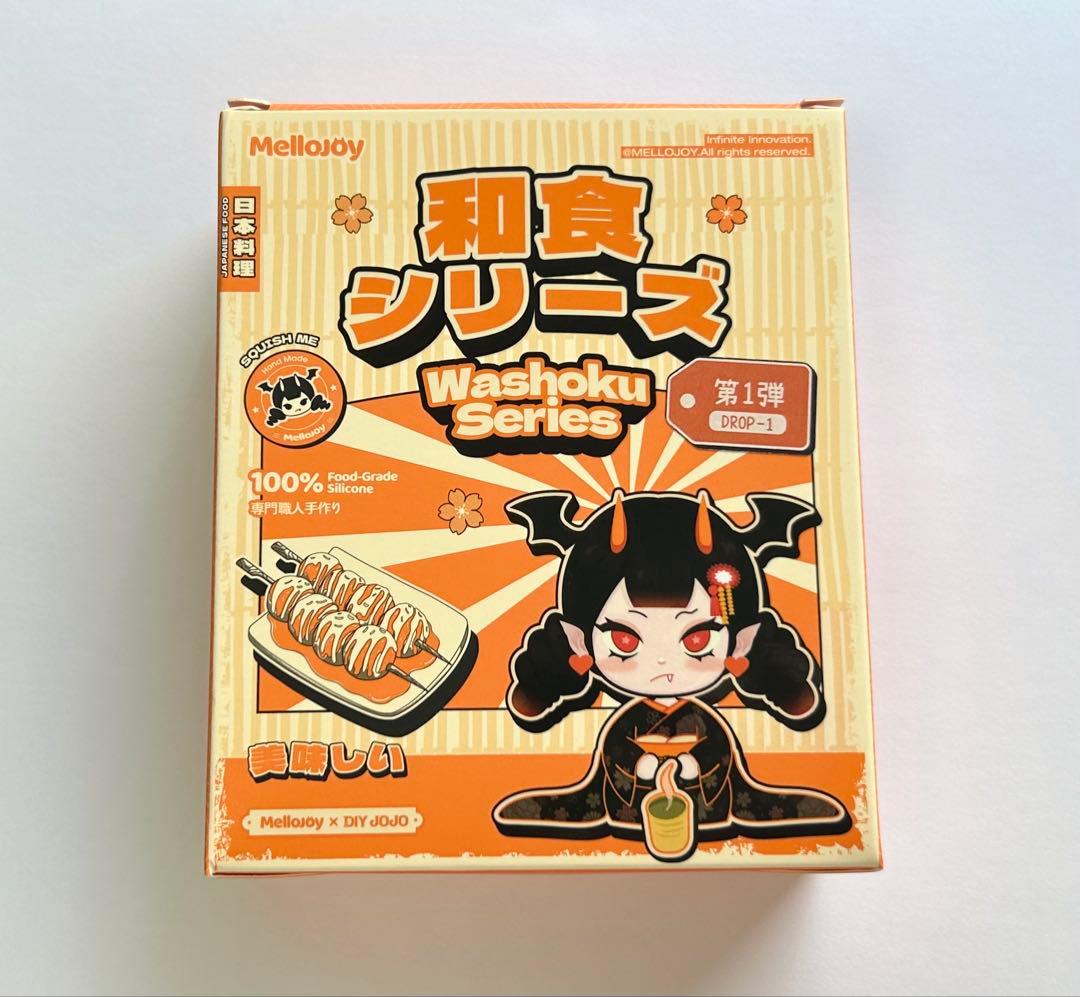 Mellojoy メロジョイ スクイーズ 和食シリーズ シークレット 鯉羊羮