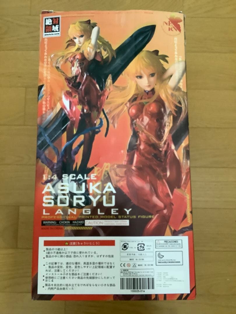 中古 完成品 絶対領域 惣流・アスカ・ラングレー 1/4 フィギュア