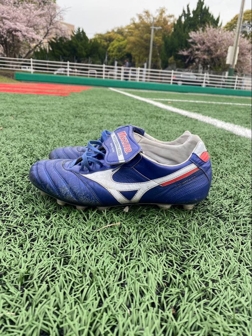 Mizuno サッカーシューズ プロフェッショナルモデル 青