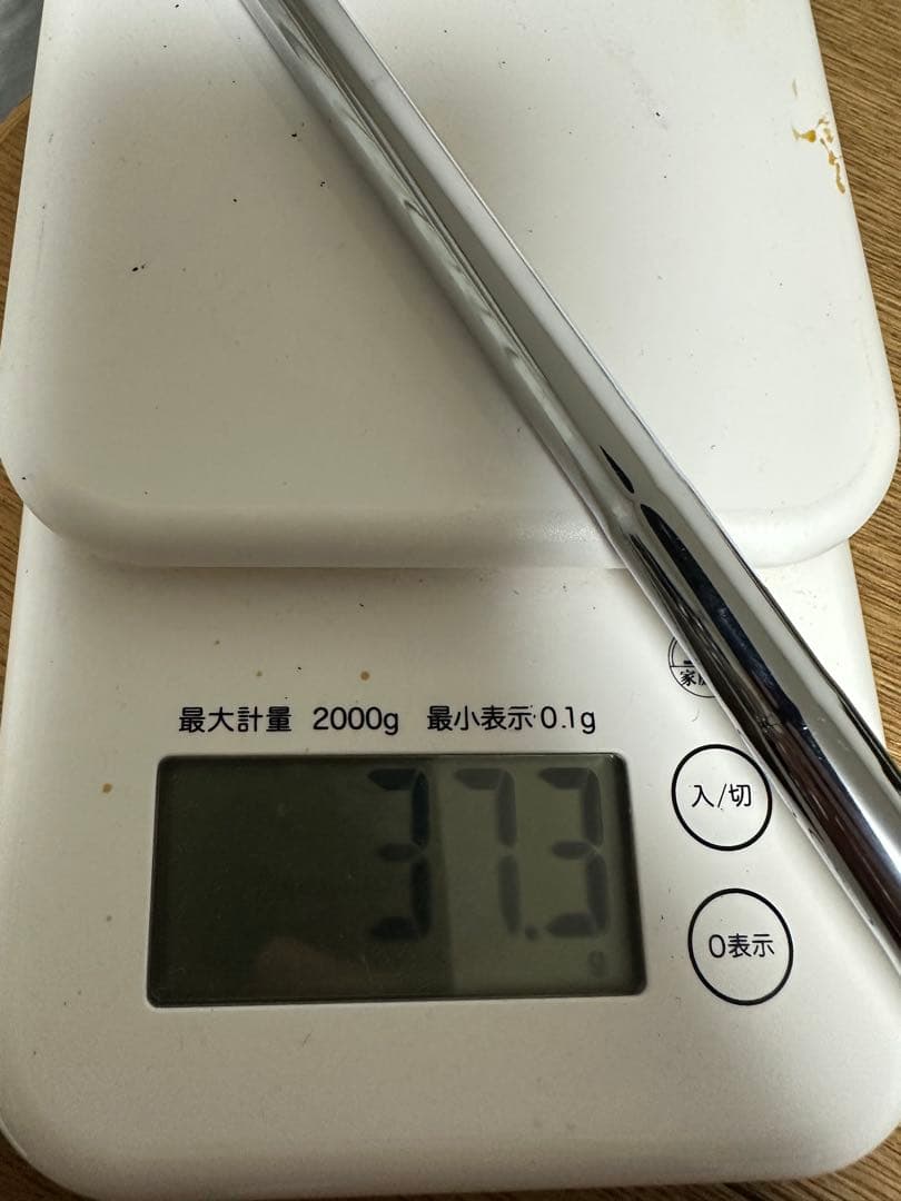 ブリジストン　バイティングスピンウェッジ　58° モーダス105 S