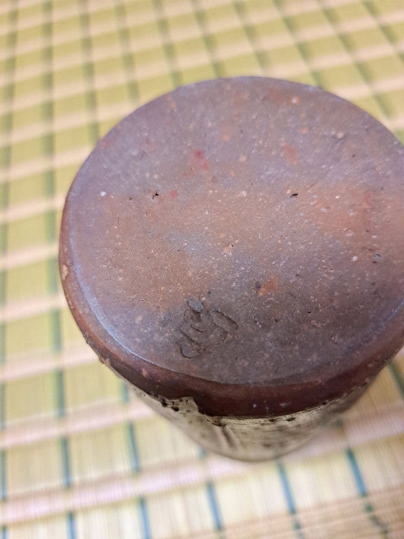 備前焼Bizen warevase　竹の形　花入れ　陶印あり