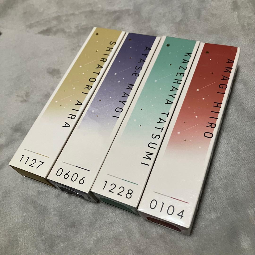 あんスタ ロールオンフレグランス ALKALOID 天城一彩 他 セット