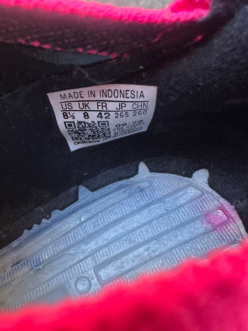 adidas SG 26.5cm 新品、未使用タイムセール中！