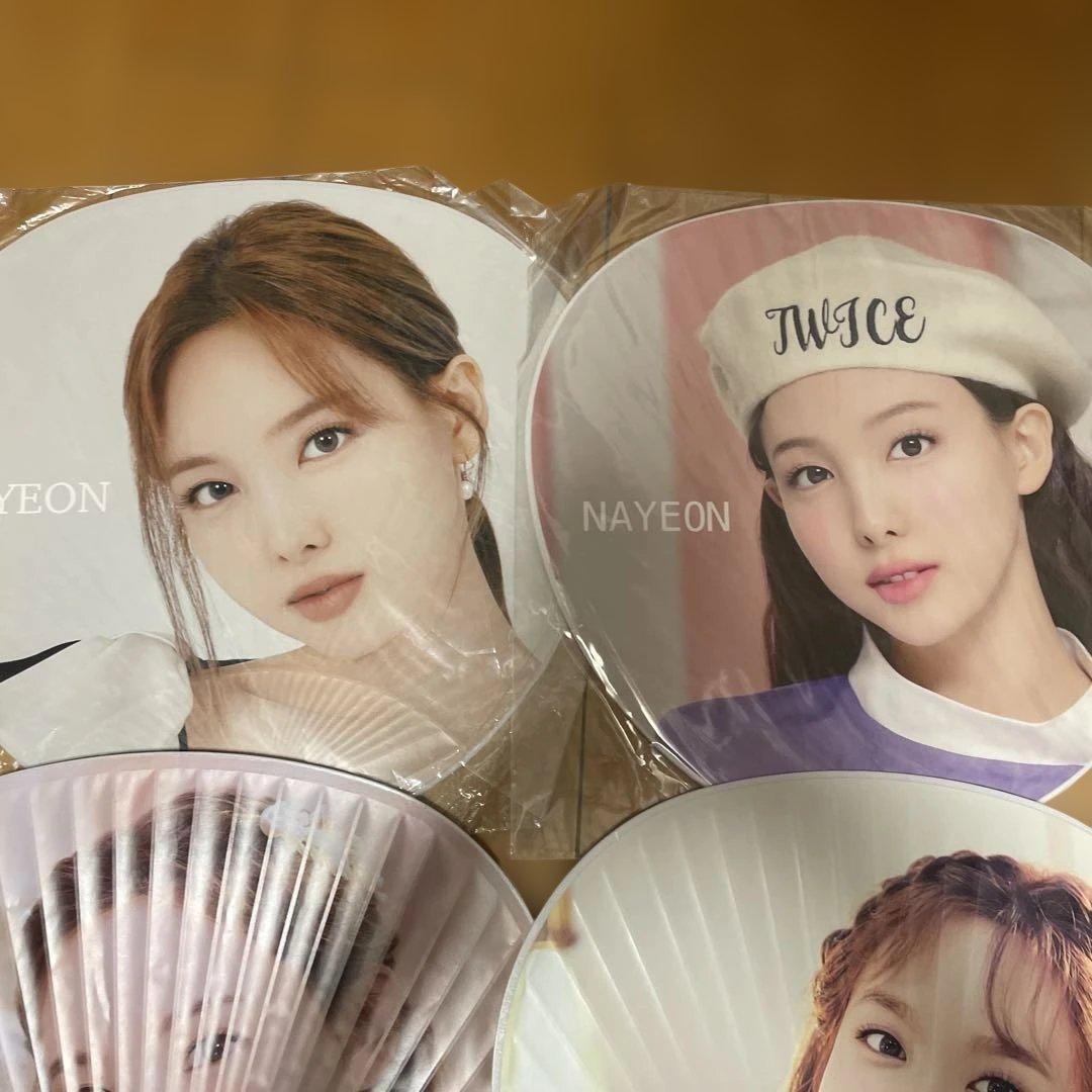 TWICE ナヨン ミナ　うちわ　まとめ売り　10枚セット