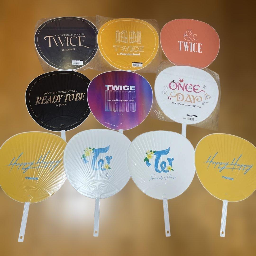 TWICE ナヨン ミナ　うちわ　まとめ売り　10枚セット