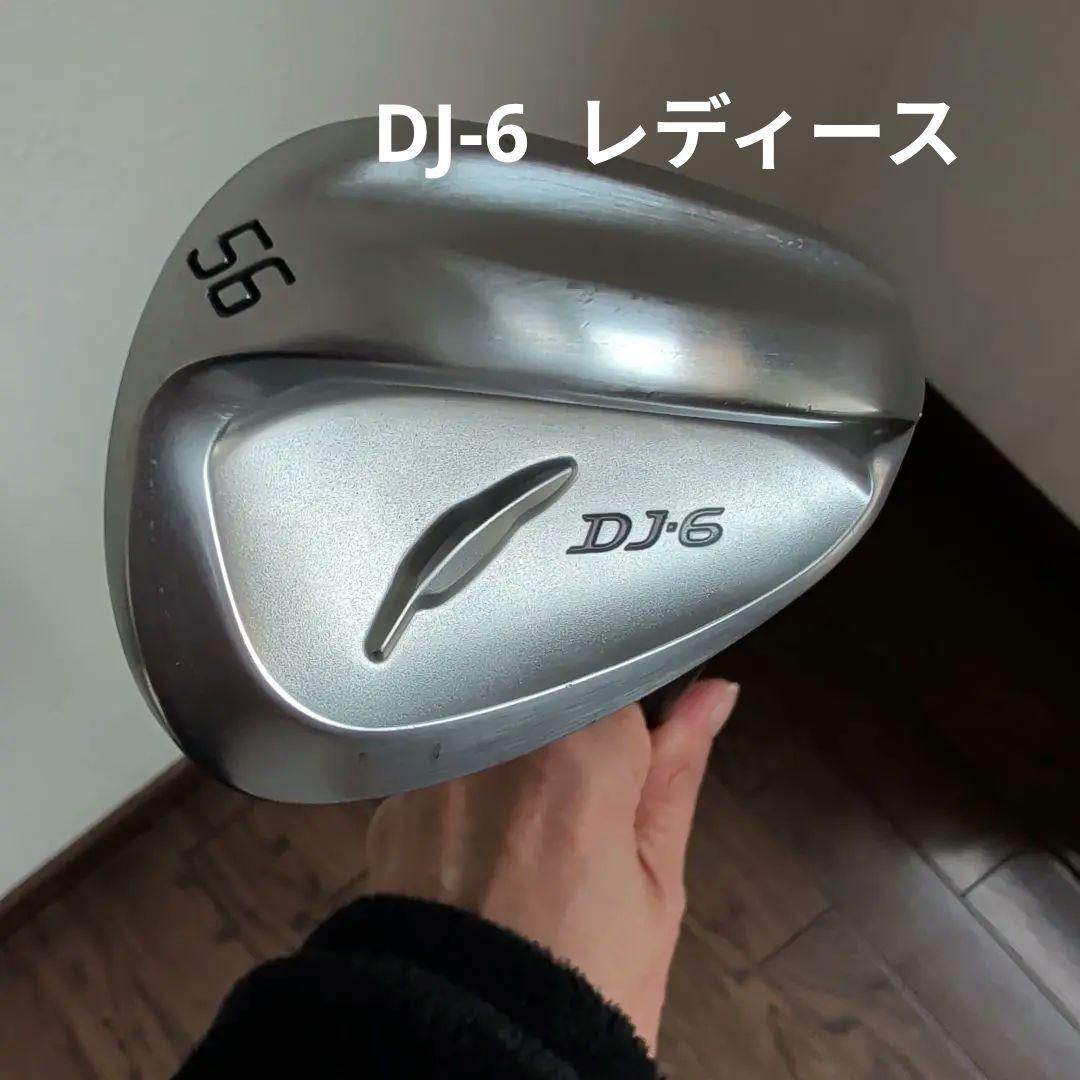 DJ-6 56度 ウェッジ レディース