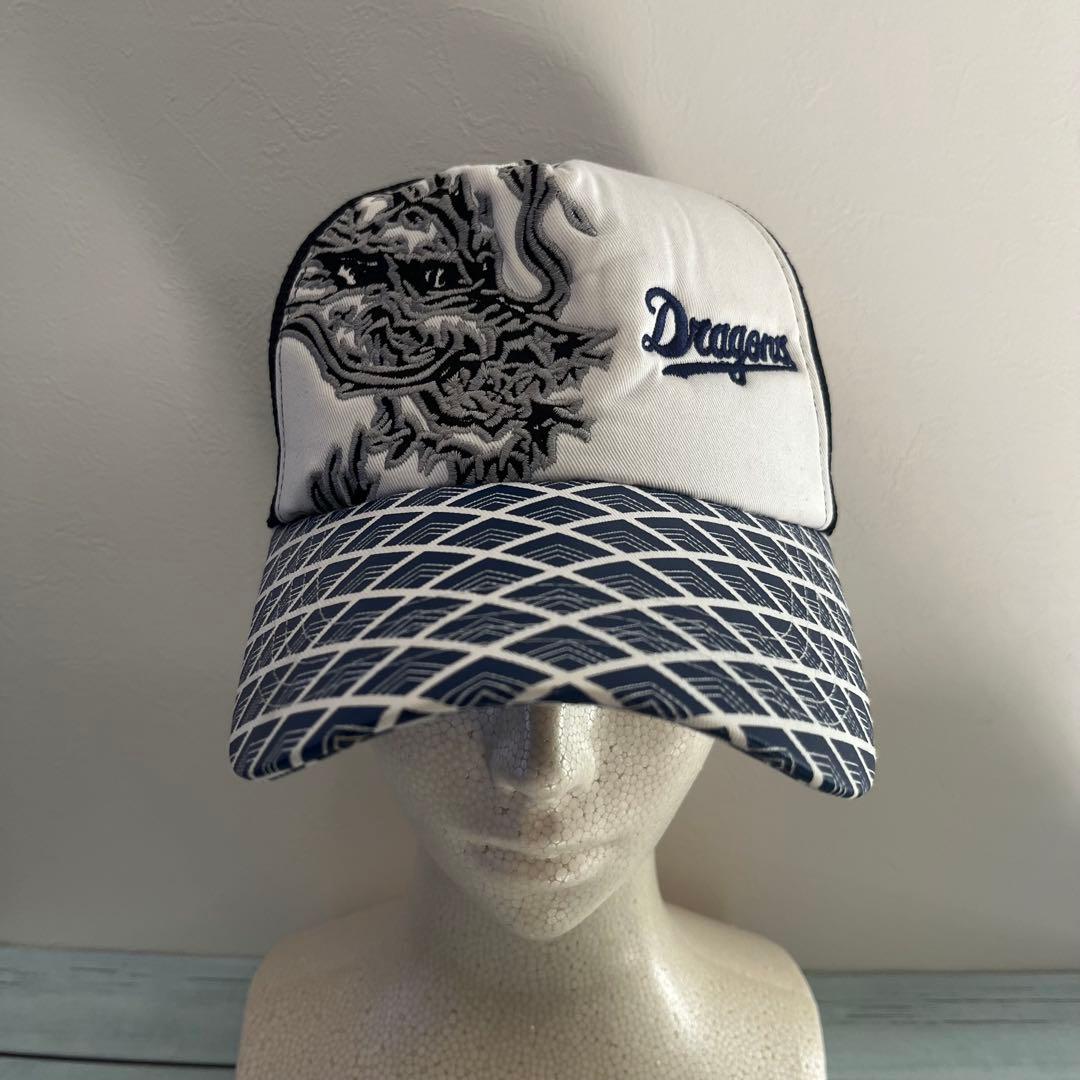 ドラゴンズ　キャップ　超希少　超レア　dragons 中日ドラゴンズ　フリー