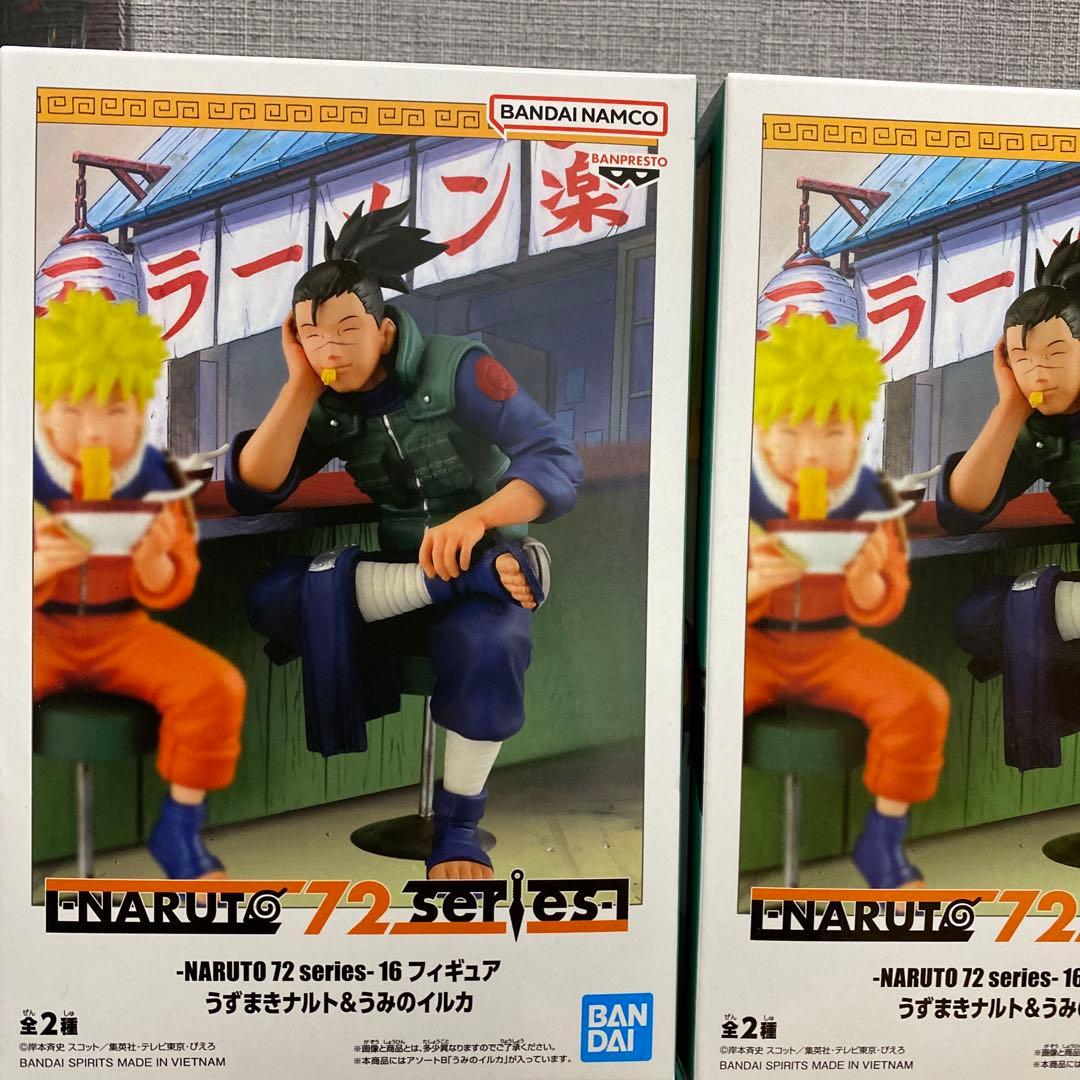 34箱セット NARUTO 呪術廻戦 ONE PIECE ドラゴンボール 魔虚羅