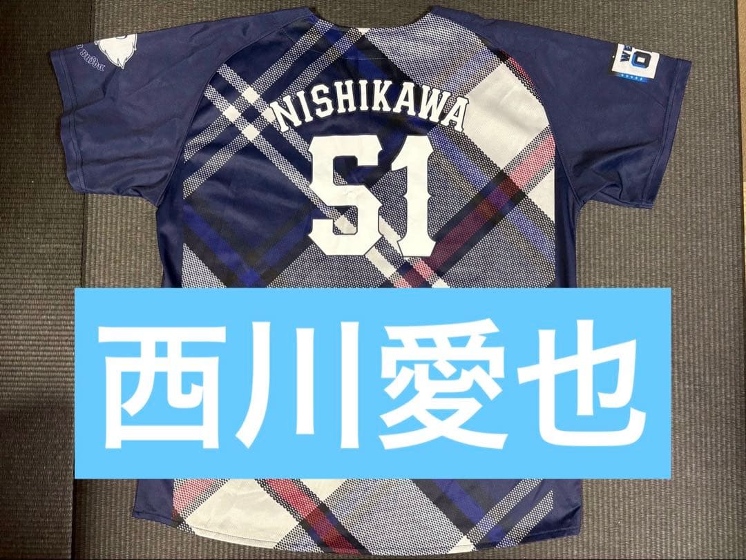 西武ライオンズ 西川愛也ユニフォーム(ニューヨーカー Lサイズ)