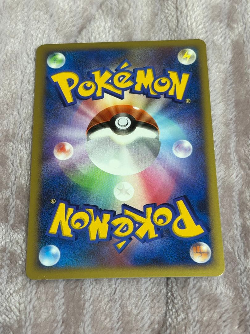 ポケモンカードDP 10周年記念カード 欠品あり