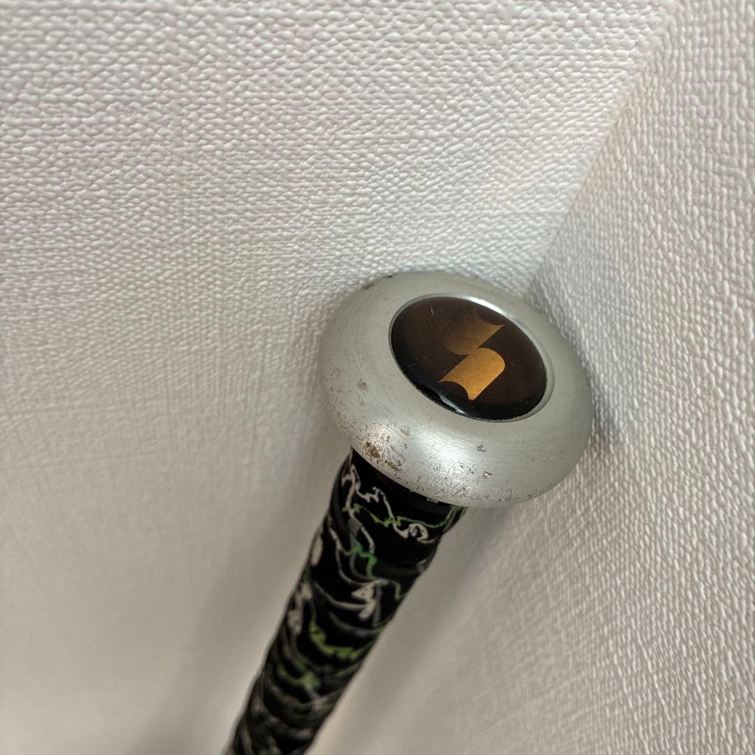 SSK 軟式バット MM18ミドルライト83cm バットケース付