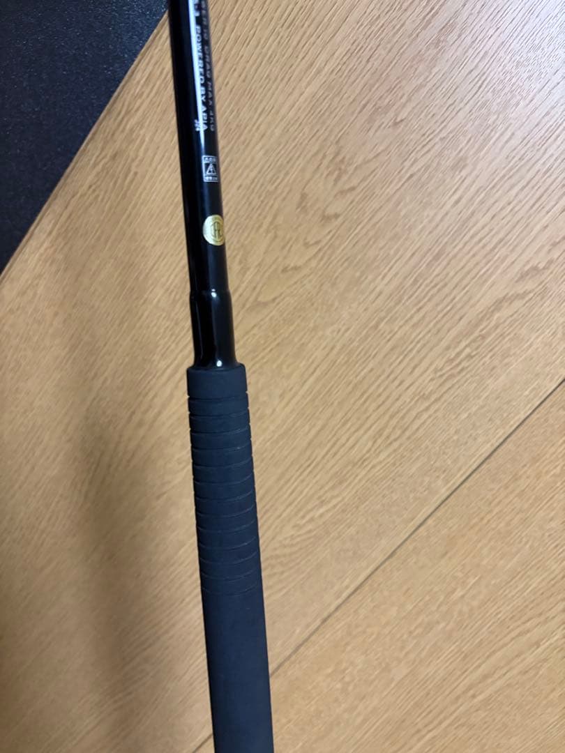 ロッド APIA GRANDAGE ATLAS BLUE RUNNER 100MH