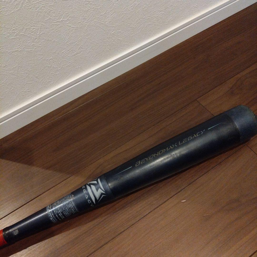 ビヨンドマックスレガシー 少年軟式 76cm 560g ミドルバランス