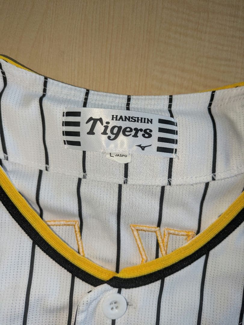 ✨本日限定値下げ✨中野拓夢 阪神タイガースユニフォーム Lサイズ 2023年
