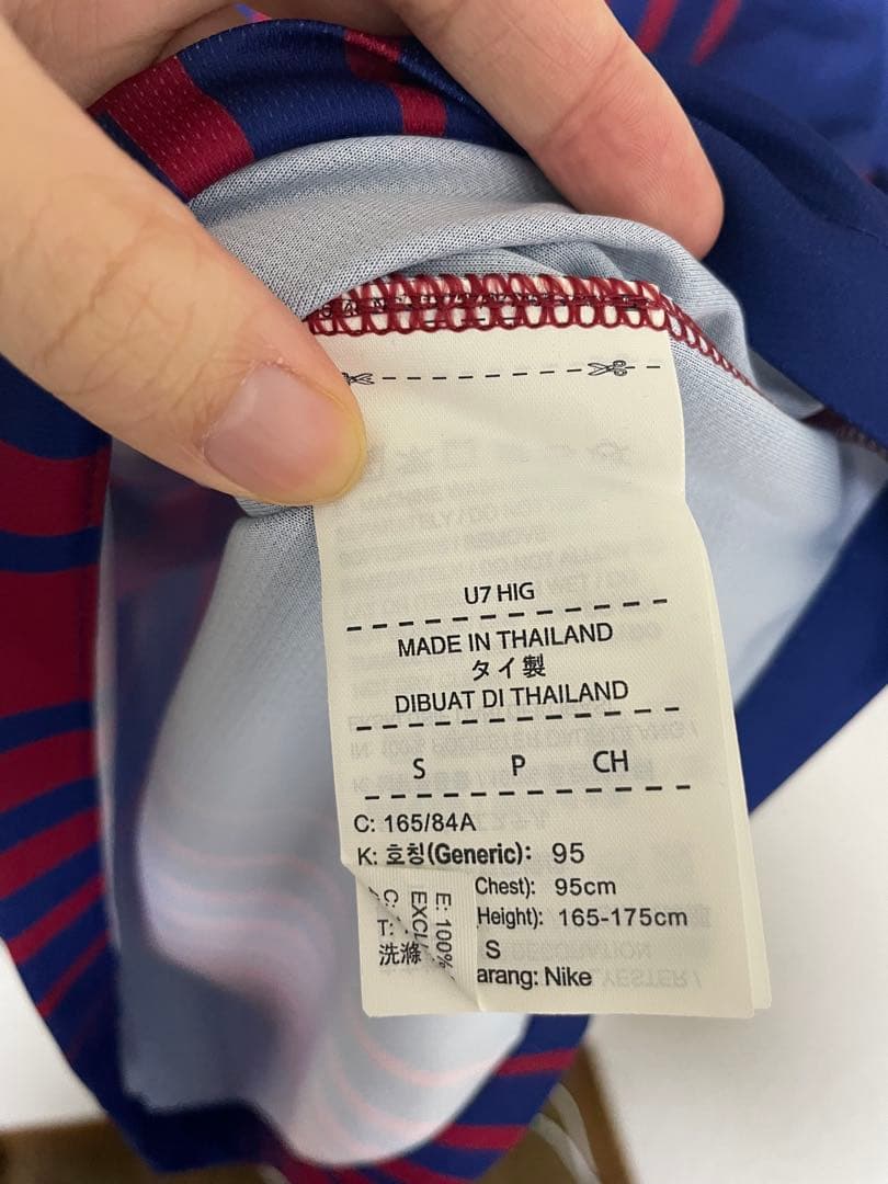 ウェア 2017-18 Barcelona  Shirt (S) NWT